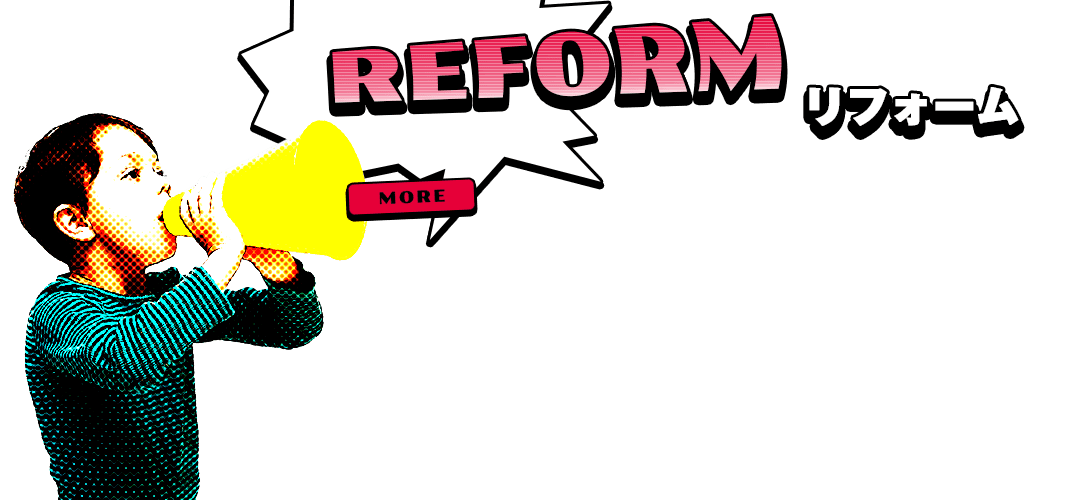 REFORM